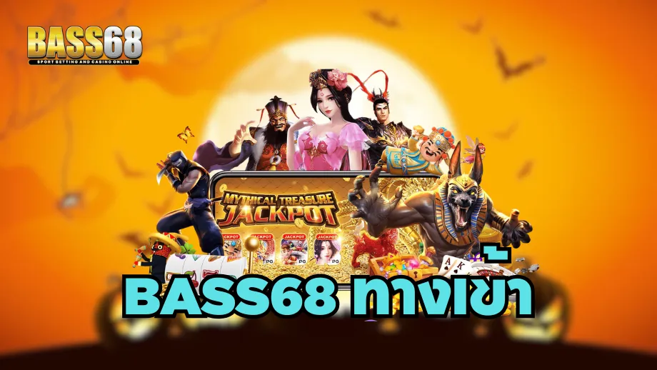 bass68