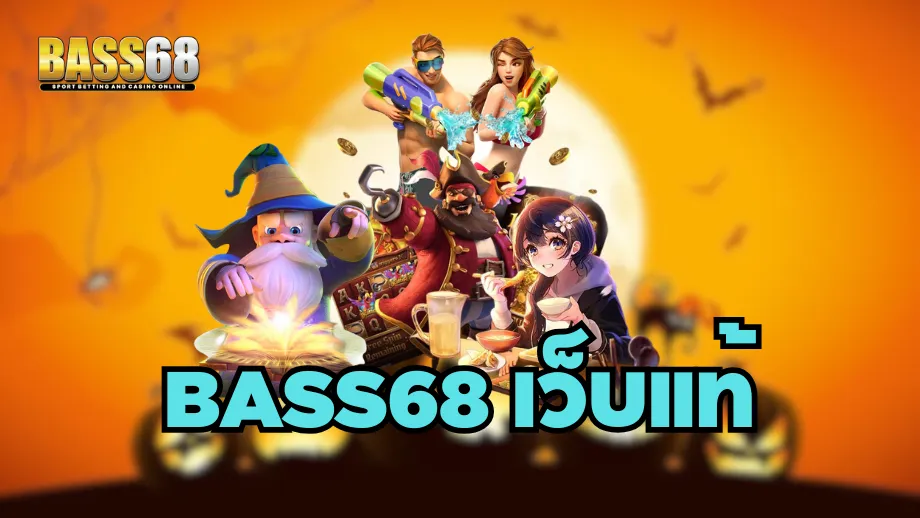 bass68